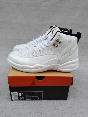 cheap air jordan 12 cheap no. 283